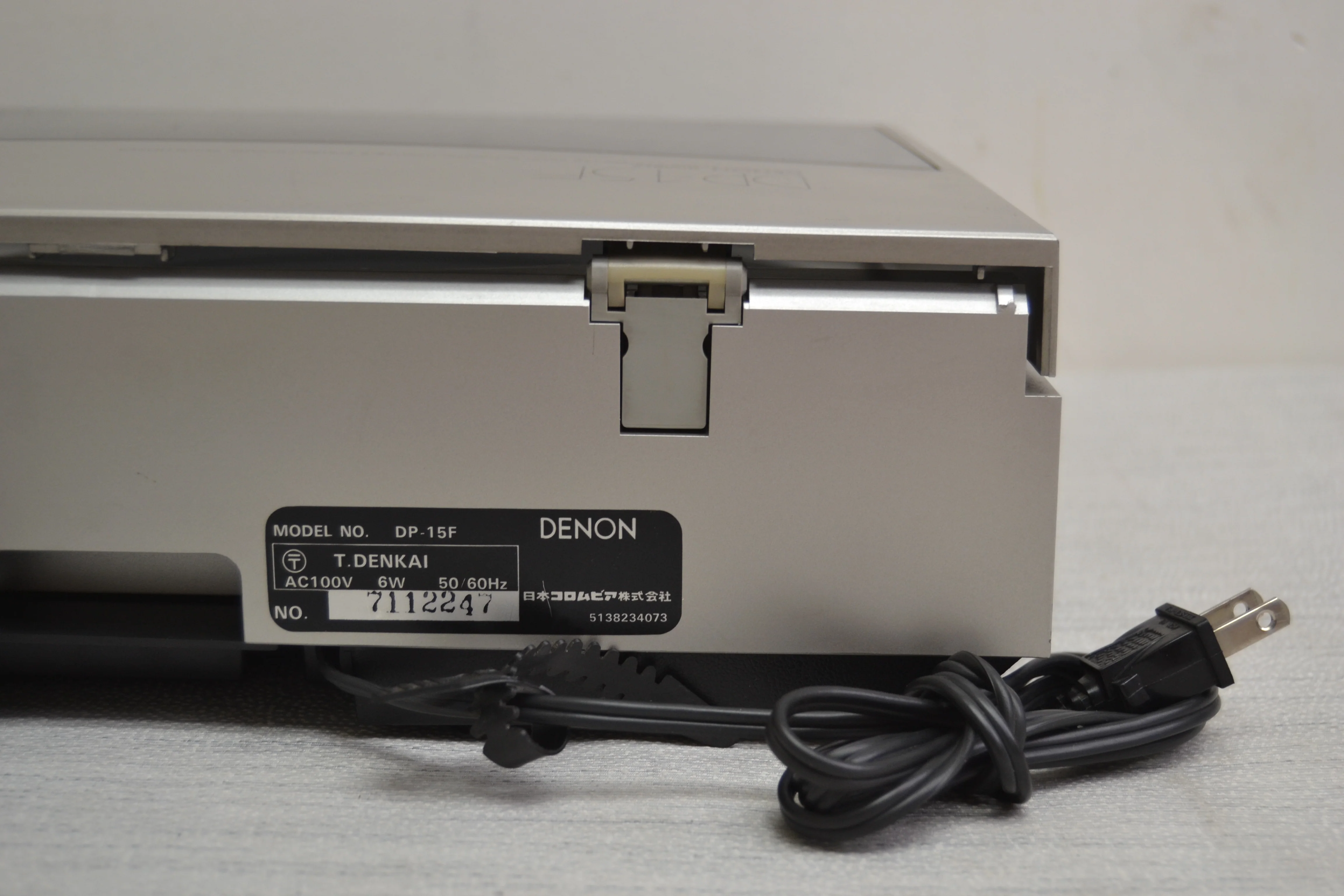 Product image 23