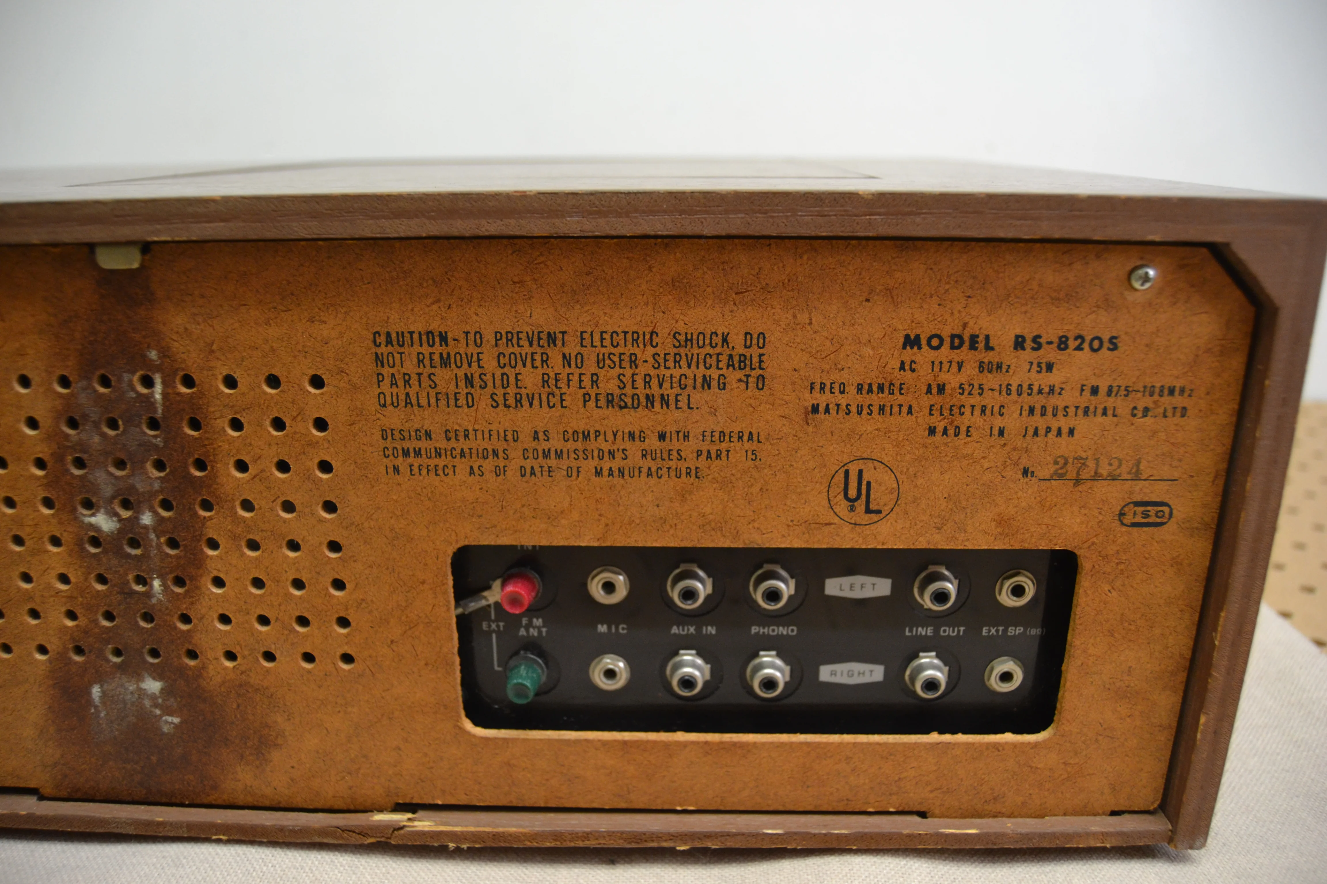 Product image 14