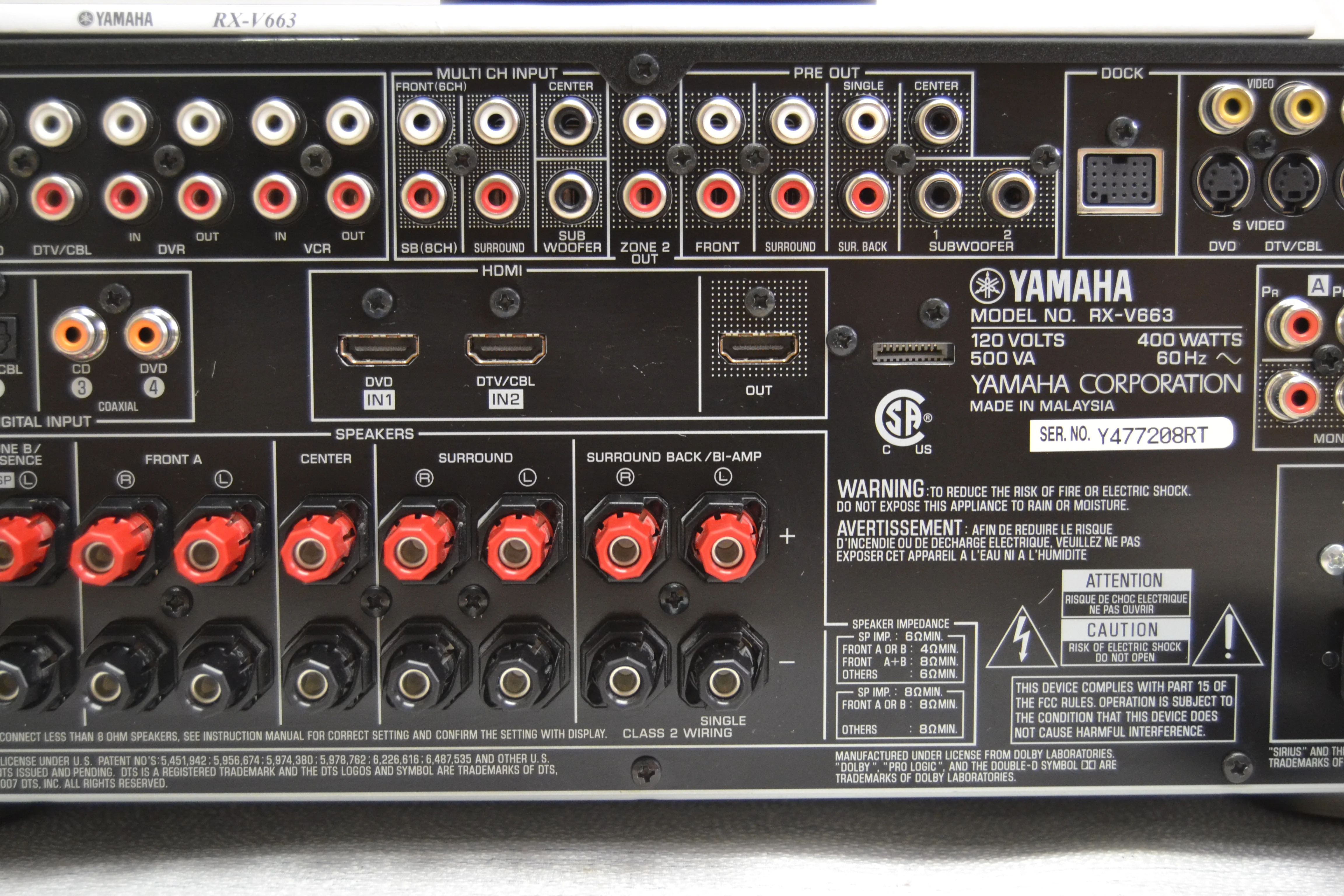 Product image 15