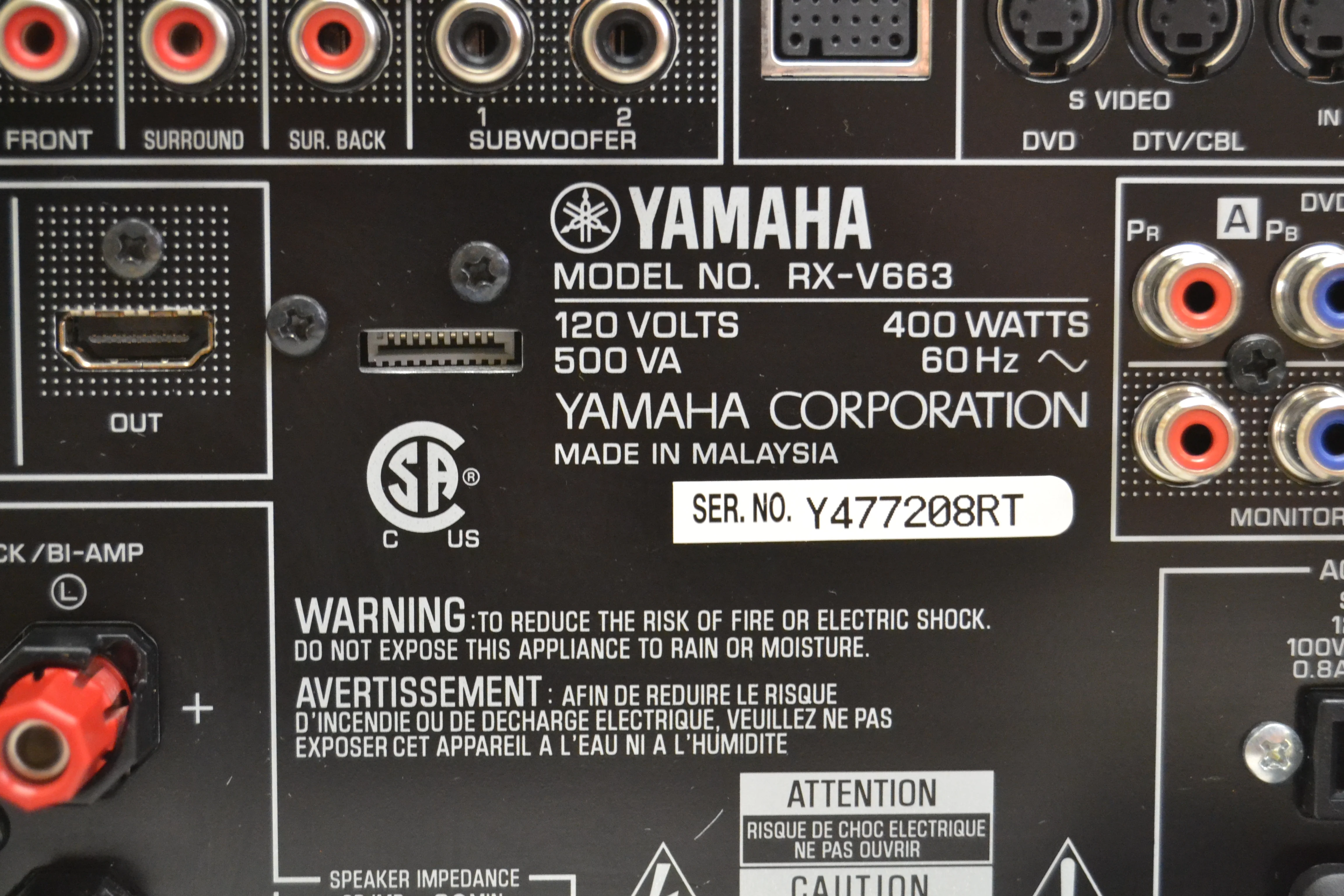 Product image 17